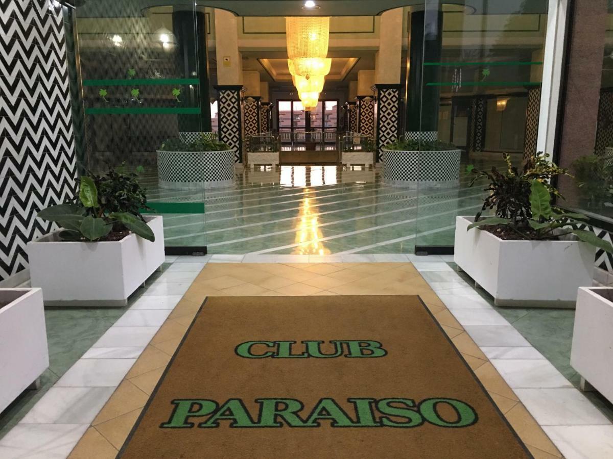 Excellence In Your Holidays ,Begin With The Small Details Playa Paraiso  Zewnętrze zdjęcie